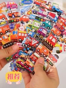 3D สามมิติสติกเกอร์การ์ตูนผลไม้สัตว์เจ้าหญิงยานยนต์ เด็กสติกเกอร์