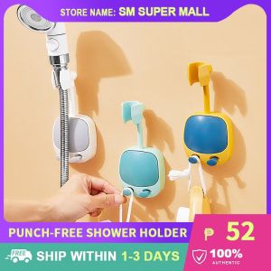【Adjustable】360° Rotating Wall Mounted Bracket for Showerhead All Direction Shower Holder No-drilling Self Adhesive Handheld Showering Base