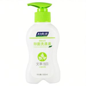 FUYANJIE | Intimate Underwear Detergent Anti-Bacterial Blood Stain Remover