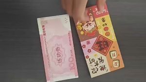 2025 Màu Đỏ Mới Phong Bì Lễ Hội Mùa Xuân li Shi Feng trẻ em sáng tạo Thần Tài nhân vật hoạt hình Fuwa guochao năm con rắn túi năm mới