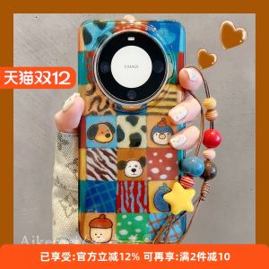 Huawei Mate70 Pro+ Phone Case Cartoon Animal Illustration Grid Pattern Dual Layer Pura70 Pro+ Womens Style Chain Lanyard Anti-Fall Protection