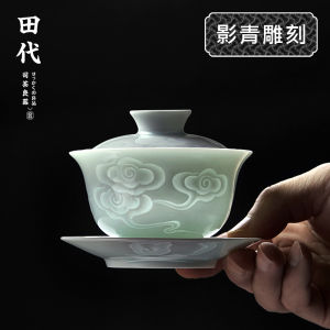 ชามชาดีด้วยมือปั๊มดินเผาบริสุทธิ์จีนเซี่ยงไฮ้ เครื่องชงชาถ้วยแก้ว ชามชาถ้วยแก้ว เครื่องมือสำหรับทำชาถ้วยแก้ว