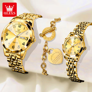 นาฬิกาคู่ของแท้กันน้ำนาฬิกาเลขโรมันปฏิทินคู่สแตนเลสเรืองแสง พร้อมสร้อยข้อมือรูปหัวใจ ฟรี และ ถุงกระดาษ - Levs