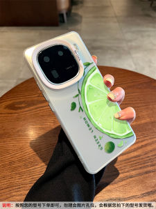 Mint Lemon Freshness Silicone Phone Case for IQOO15 Matte Finish Full Protection Mens Version Soft TPU Anti-Fall Cover