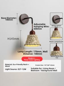WEIXIANG | French Retro Wall Lamp Carved Walnut Color