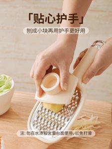 Kitchen Multi-Function Vegetable Slicer Potato Thread Scraper Carrot Cucumber Cutter Home Use Cooking Tool Easy to Clean