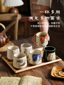 Shed Underglaze Color Retro Painted Ceramic Cup Hand Painted Japanese Style Wine Glass Tea Cup Cup Single Small Teacup