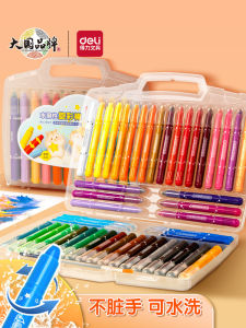 Deli Shiny Color Stick Crayons Non-Messy Safe Rotatable 24 Colors Washable Oil Pastels 36 Colors Baby Safe Art Water Soluble Markers Stationery Set
