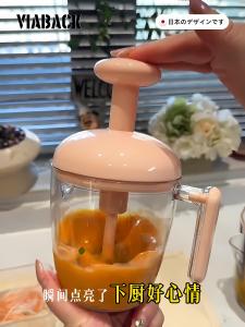 Multi-Function Press Egg Beater Cup Large Capacity Kitchen Tool for Egg Processing Happy Kitchen Lighting New Model Mixer