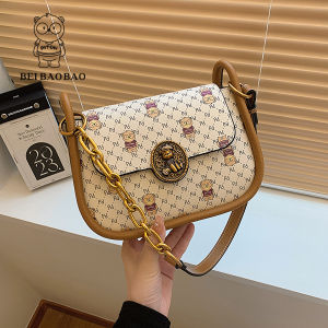 Beibaobao | Commute Fashion Versatile Women Crossbody Bag