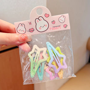 Adorable Princess Girl Gradient Star Hair Clips Childrens Cute Back of Head Hair Accessories BB Pins Childrens Fashion Accessories