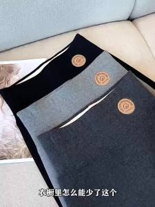 Penghantaran dari China [2025]800g Legging Lebih Tebal untuk Wanita Seluar Panas Timur Laut Seluar Kapas Bulu Domba Musim Sejuk Pinggang Tinggi Keanjalan Tinggi Bergaris Bulu Seluar Panjang Tebal 3.5