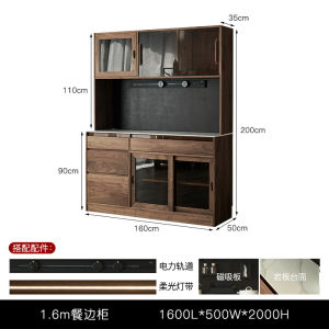 Nordic Style Solid Black Walnut Wood Buffet Cabinet Wall-Mounted Coffee Cabinet Kitchen Cabinet Living Room Home Use Rock Panel