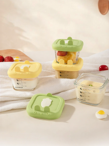 Beeshum | Baby Food Storage Container Glass Freezer Safe Steamable