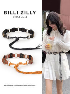 Belt Womens Retro Bohemia Ethnic Style Maillard Brown Wide Waist Chain Decoration Dress with Skirt Sweater