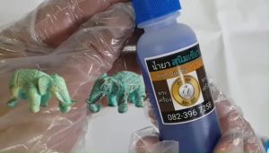 น้ำยาแต่งผิวพระ น้ำยารมดำเขียว ทำสนิมเขียว ขนาด 30ml ประหยัดระดับ 50 ไม่ใช่ 120 บาท