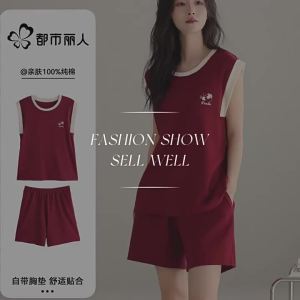 COSMO LADY | Summer Thin Womens Cotton Sleepwear Vest with Pads