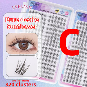 30/320pcs Natural Eyelash Clusters Slim Eyelash Clusters C Roll Soft Natural And Comfortable Without Glue Girls Gift Daily Wea