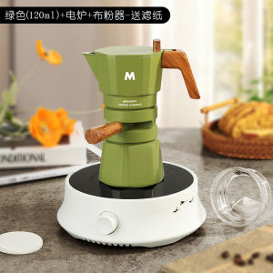 Mongdio Moka Pot Double Valve Home Use Coffee Brewer Italian Espresso Drip Hand Pour Coffee Machine Concentrated Coffee Maker