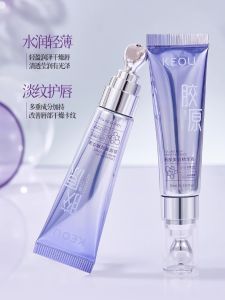 Lip Oil Womens Moisturizing Hydrating Lip Gloss Anti-Dry Chapped Color Changing Fade Lip Lines Non-Stick Cup Lip Balm