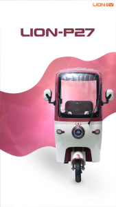 รถสามล้อไฟฟ้า Electric Tricycle ยี่ห้อ Lion รุ่น LION-P27