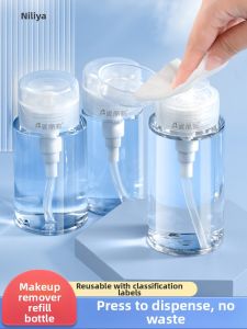 NILIYA | Press Type Refillable Bottle Portable Makeup Water and Oil Container