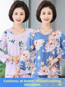 JUNYANFEI | Summer High-End Outwearable Cotton Silk Long Sleeve Top