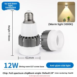WANLIYANG | Side-Lit High-Brightness LED Table Lamp E27 Socket