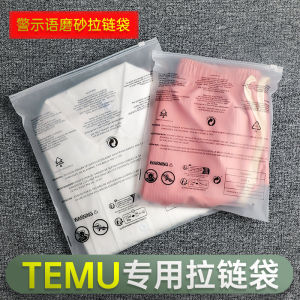 Environmental Protection Warning Words Zipper Bag Clothing Packaging Bag for Cross-Border E-commerce And Gift Wrapping