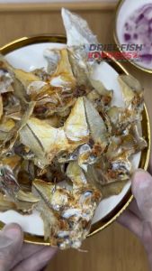 100g SapSap Boneless Unsalted Outlet price