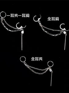 Discover the Latest Trend: Hong Kong Style & Cold Style Earrings