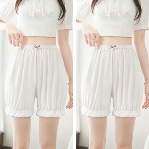 Light Anti-peeking Summer Ice Silk Non-curling Pants