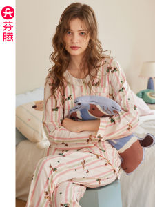 FENTENG | Cotton Long Sleeve Open-front Leisure Oversized Pajama Set