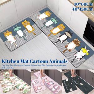 Kitchen Floor Mat Washable Non-Slip Absorbent Living Room Bedroom Long Area Rug Bathroom Entrance Doormat Carpet
