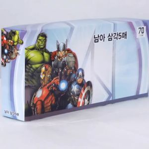 5 ตัว กางเกงในเด็กผู้ชาย กางเกงในฮีโร่ กางเกงในเด็ก ลายนารักใส่สบาย 100% COTTON