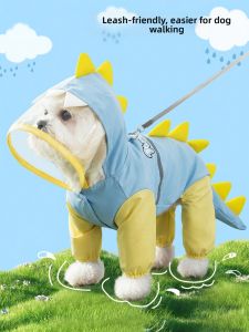 hipidog | Dinosaur Shape Full Coverage Transparent Brim Stain-resistant Dog Raincoat