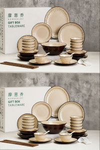 TAOYI | Retro Glazed Underglaze Bowl and Plate Set