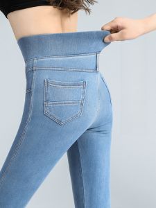LANKELISHA | High Waist Straight Leg Thin Denim Jeans Womens Summer Ice Silk Elastic Waist Slimming Trousers Large Size Lyocell Ankle Pants