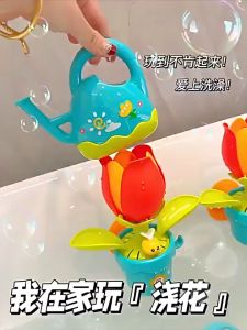 COD ของเล่นอาบน้ำ สวย ปั้นดอกทานตะวัน การรดน้ำจะเบ่งบาน องเล่นอาบน้ำเด็ก Bath Toys