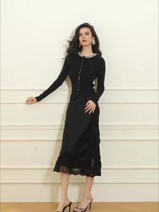 Knit Cardigan Top Satin Lace Fish Tail Skirt Set