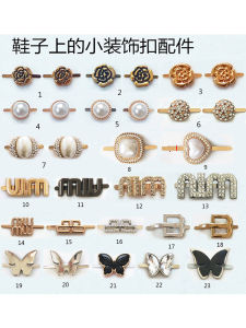 M Letter Shoe Buckle Decorative Metal Accessory for Single Shoes And Boots Glittering Rhinestone Decoration Fashionable Footwear Accessory