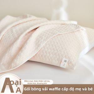 BEIPIN | Breathable Sweat-Resistant Waffle Cotton Pillow Towel