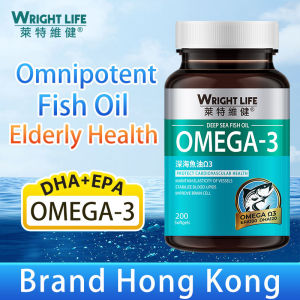 WRIGHT LIFE Fish Oil 1400mg 200 Softgels Supplement For Adult For Heart Cardiovascular Eye Brain Joint Health