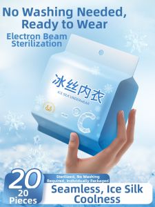 BUZVS | Disposable Seamless Sterilized Separate Packed Bra