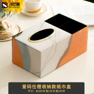 Luxurious Modern Orange Tissue Box Living Room Coffee Table Creative High End Drawstring Paper Storage Box Home Decor Accessories