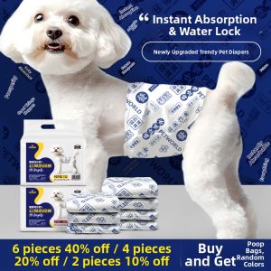 PET SHINY | Urination Prevention Physiological Pants for Small Dogs