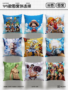 Đệm Đầu Giường Hoạt Hình One Piece Cho Nam Đệm Đầu Giường Ngủ Luffy Và Zoro Đệm Đầu Giường Phong Cách Nhật Bản Đệm Đầu Giường Mềm Mại