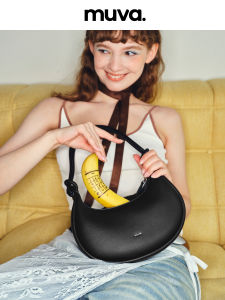 MUVA Creamy French Style Half-Moon Underarm Bag for Travel And Commuting Premium Leather New Arrival Fashionable Trendy