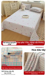 KAMONI | Bộ Đồ Chăn Ga Gối Mùa Hè Vải Thô Giúp Mát Lạnh