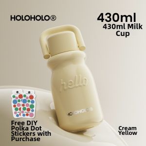 Holoholo | Retro Travel Thermos Cup Portable High Attractive